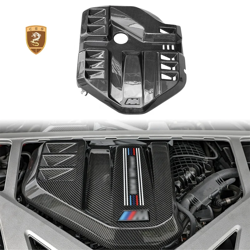 BMW M3 G80 M4 G82 G83 Car Parts Dry Carbon Fiber Engine Cover Oem Style Car Accessories Interior
