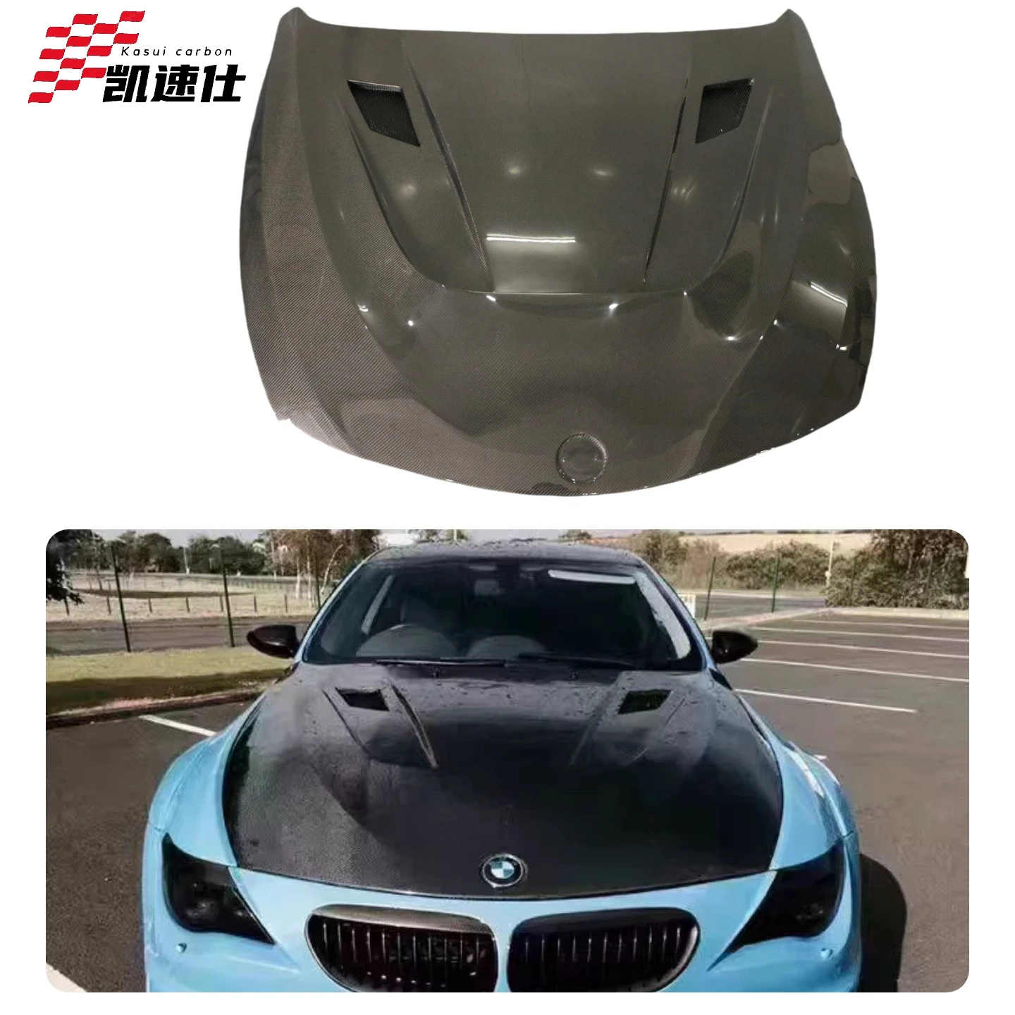 Carbon Fiber Engine Hoods Ksui Style Bonnet With Vents Lightweight Customized For BMW 6 Series E63
