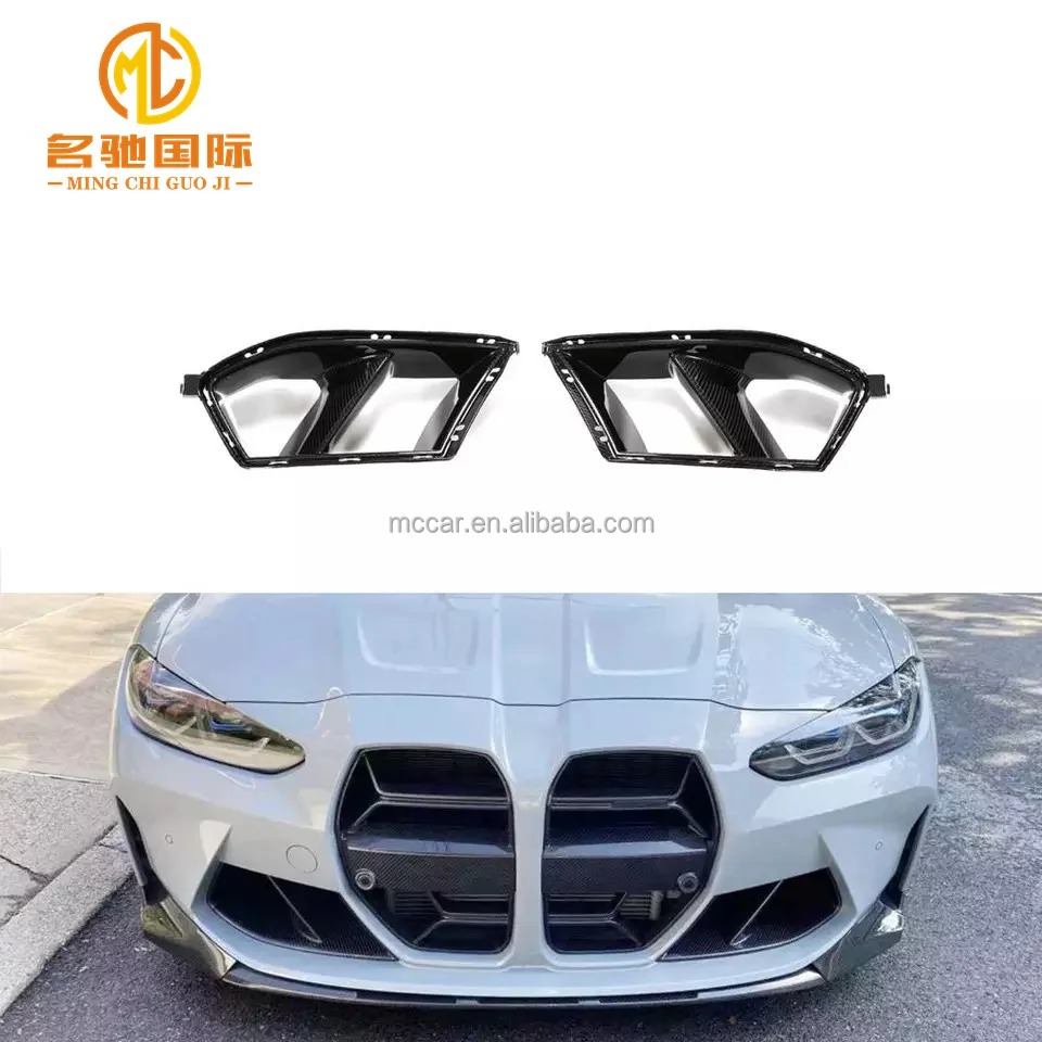Competition 2021 2020 - Prepreg Dry Carbon G80 M3 Front Vents Air Ducts For BMW G82 G83 M4 Front Vents Air Ducts