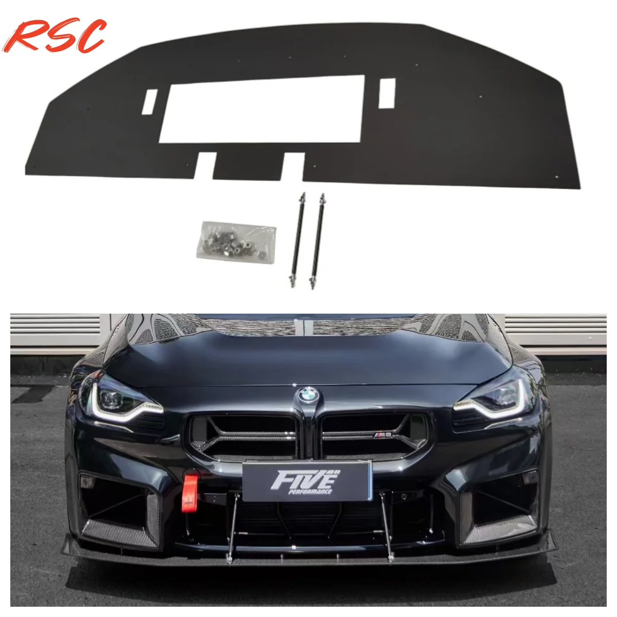 Dry Carbon Fiber Front Lip Front Bumper Lip For BMW G8x M2 M3 M4