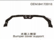Front Bumper Cover Support (Full) for GMC Terrain 2017-2021 — photo 2