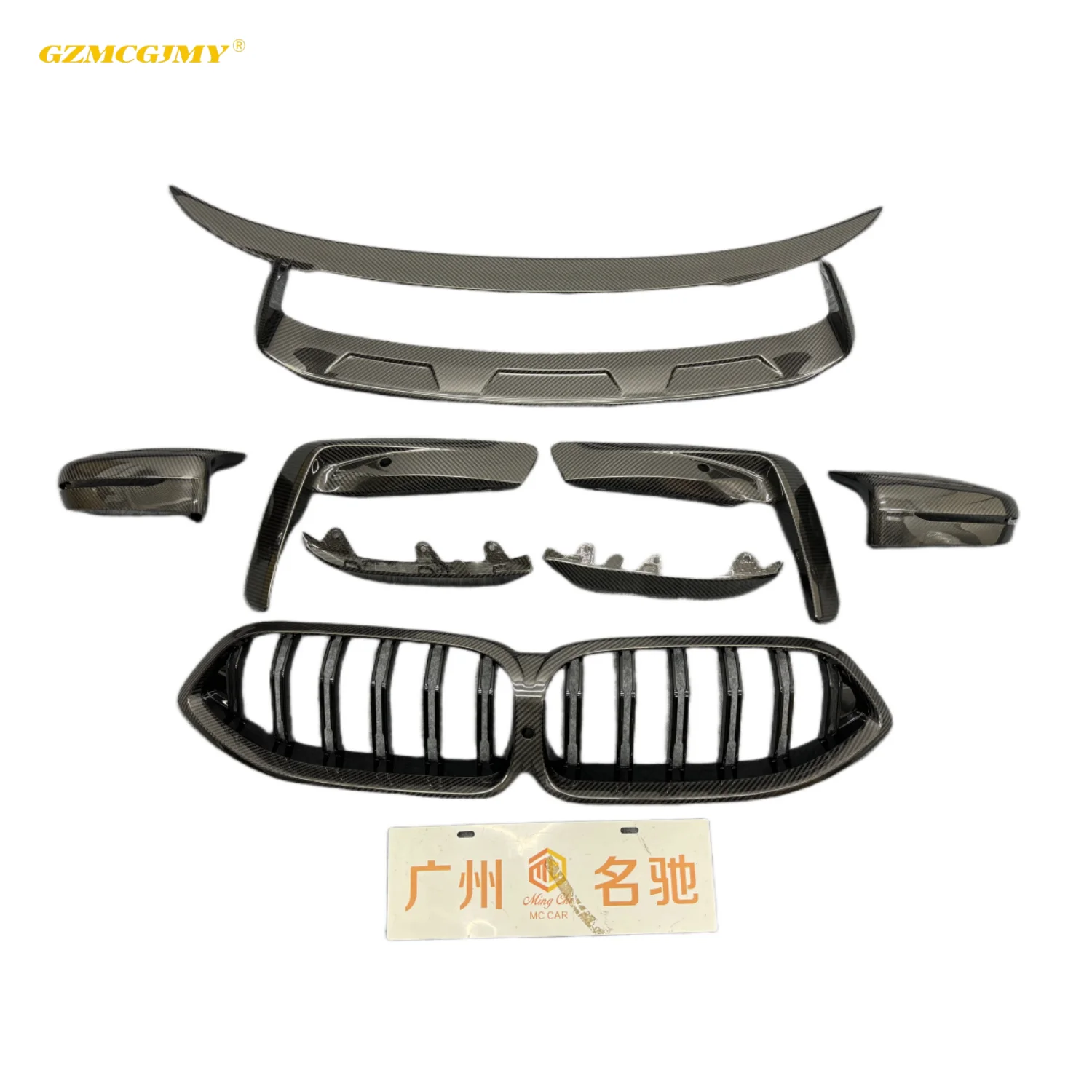 High Quality Automotive Carbon Fiber Tool Kit Suitable For BMW F92 F91 M8 Dry Carbon Decorative Body Kit