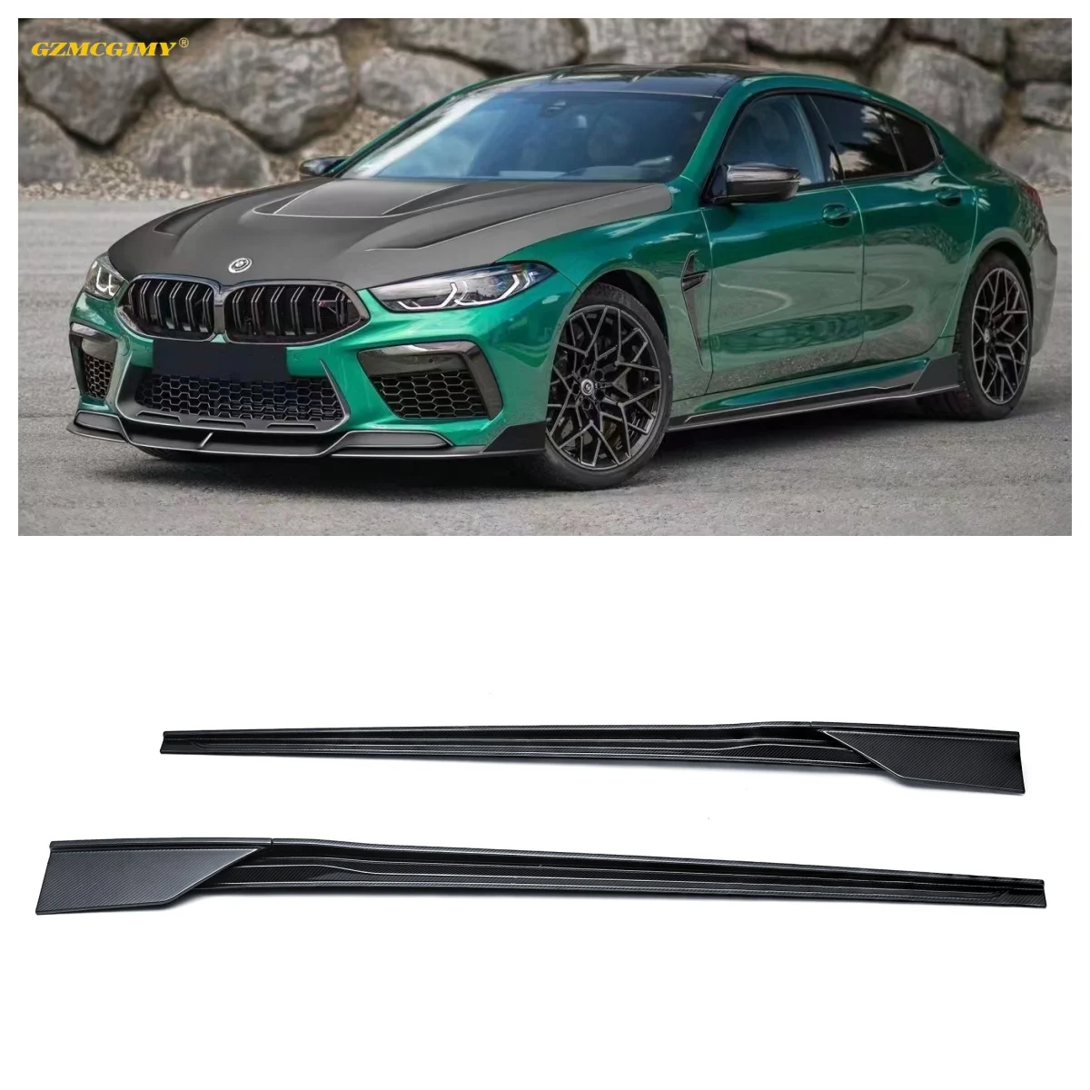 High Quality M8 Car Outdoor Side Skirt Suitable For BMW M8 F93 F91 F92 Dry Carbon Fiber Extended Side Skirt