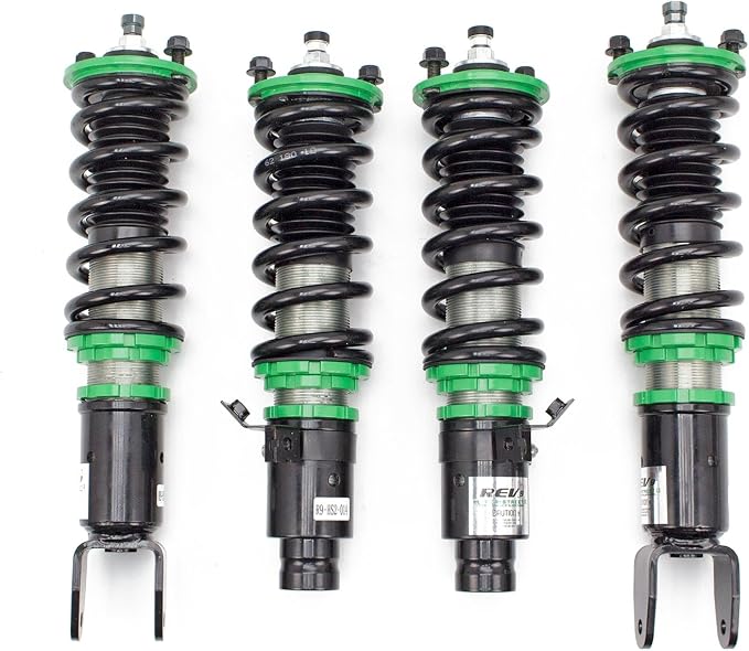 Honda Civic Coilover Kit (1996-1900)