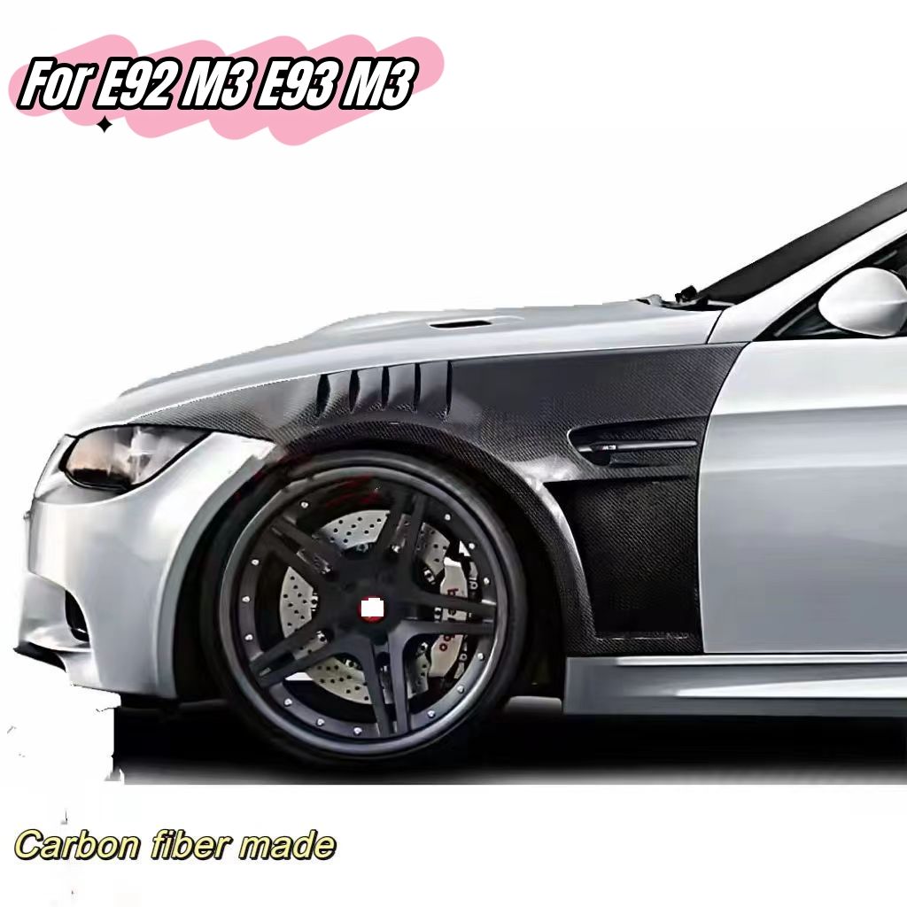 MRD Carbon Fiber Fenders for BMW E92 M3 E93 M3 Real Carbon Fiber Forge Fender (E01BMW165XSJ)