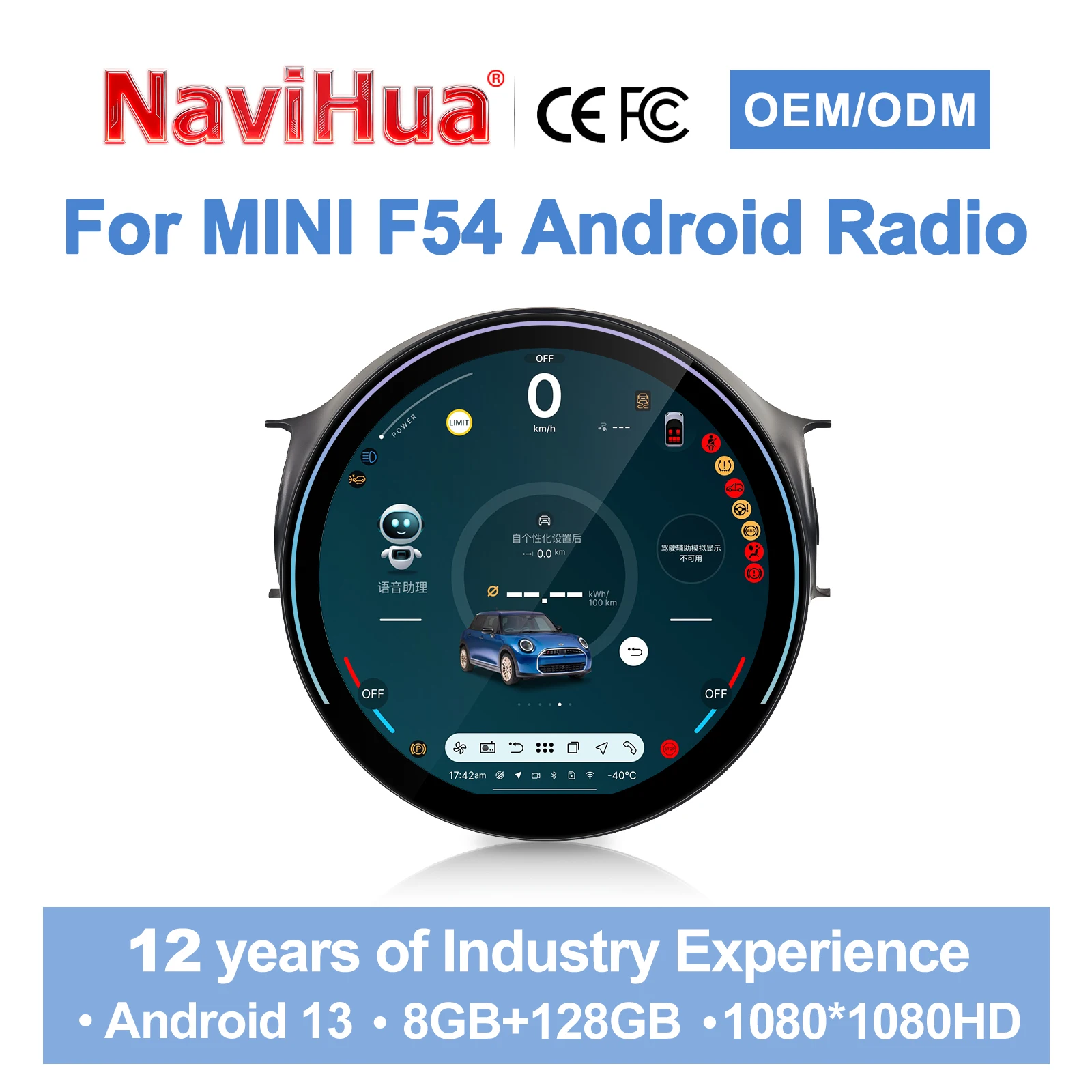 Navihua Car Radio Multimedia Video Player Head Unit Monitor Carplay New Design 12inch For BMW Mini