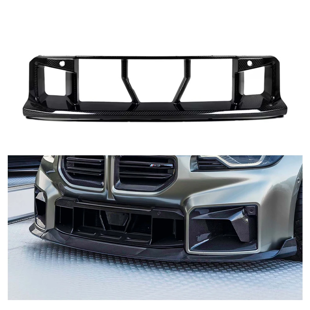 Oem Style 100% Real Dry Carbon Fiber Front Bumper Lower Grill Kit For BMW G87 M2 2023+ Car Lower Grille Cover