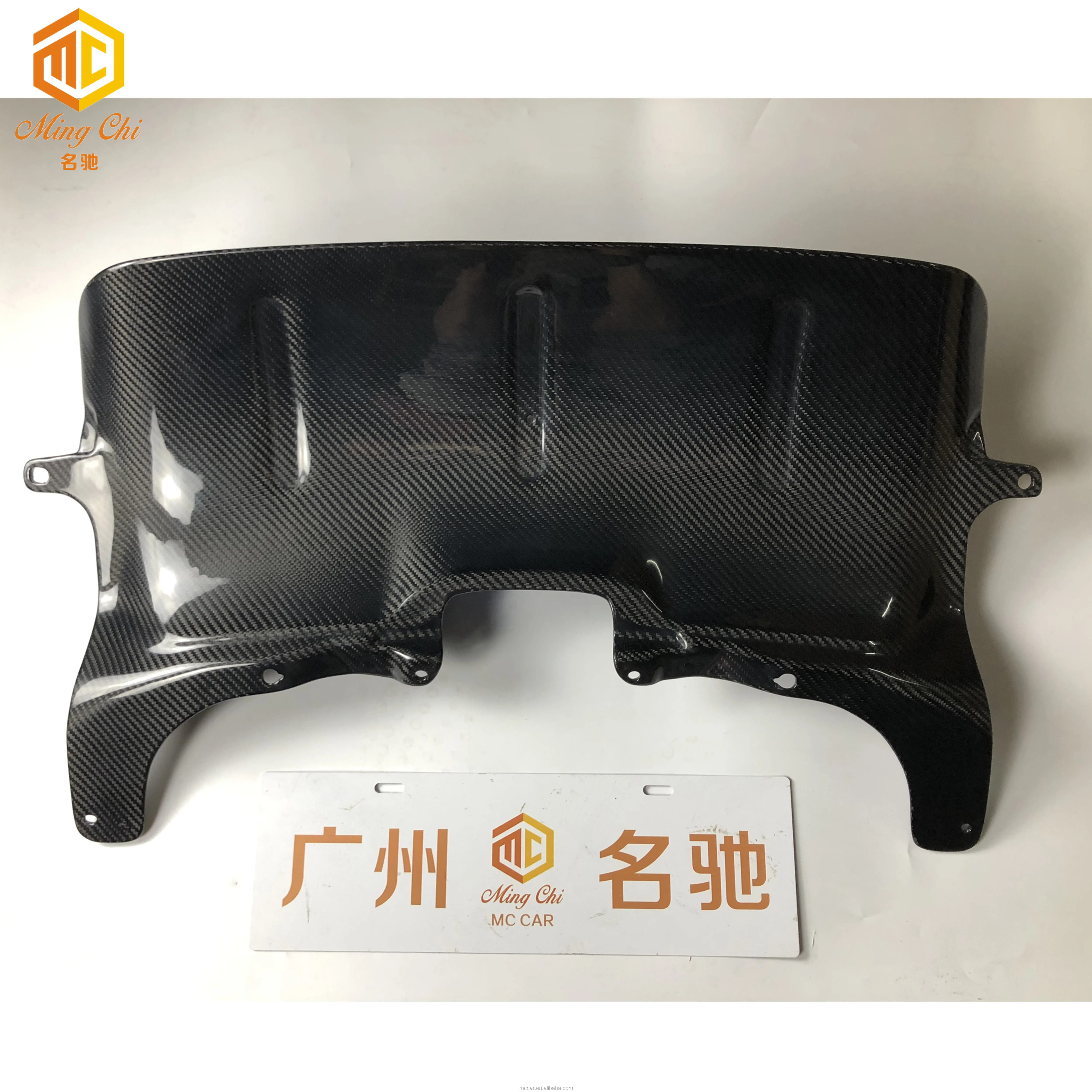 The Carbon Fiber Exhaust Cover Is Suitable For Mclaren 720s Exhaust Shield