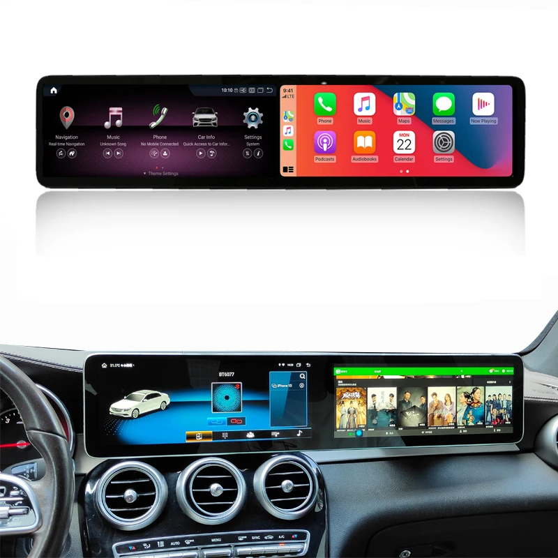 Wholesale W205 Dual Screen Android Head Unit 12.3" Twin-screen Retrofit For Mercedes Benz C Class